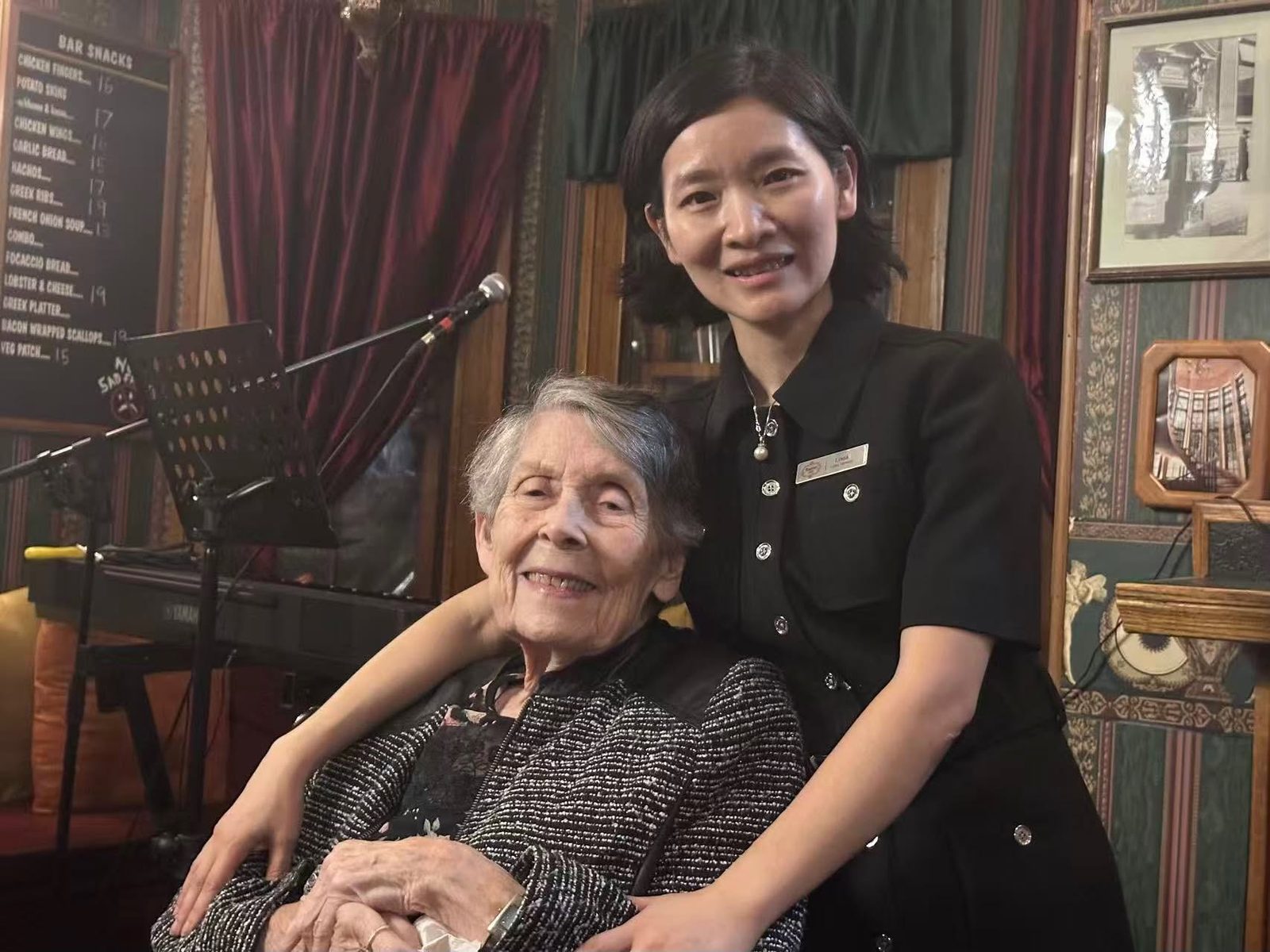 Linda Lin with Gladys Pierce